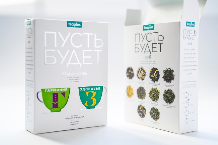 俄罗斯Ohmybrand零售茶包装设计作品欣赏-深圳设计公司，深圳包装设计公司，包装设计公司，茶叶包装设计公司