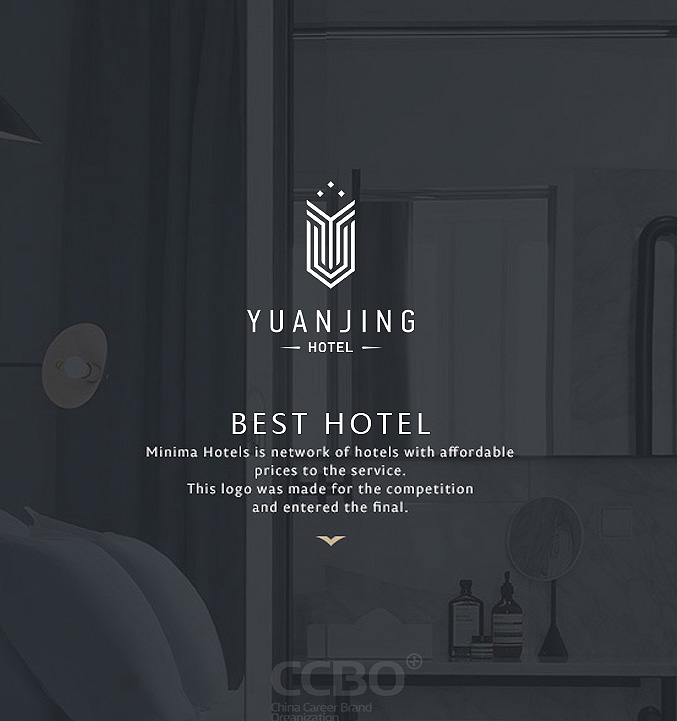 元景酒店-服务:酒店标志设计,酒店VI设计
