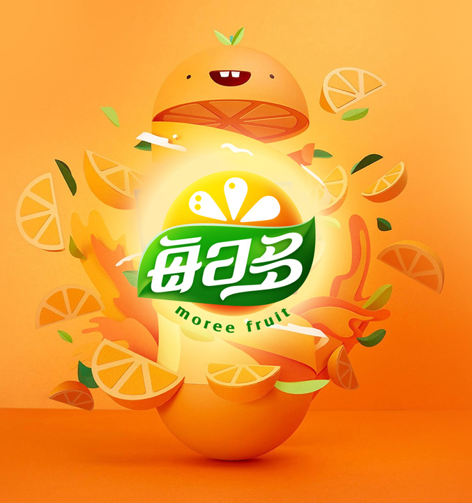 每日多脐橙水果-服务:水果标志设计,VI设计,食品包装设计
