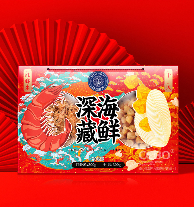 东莞红虾米海鲜产品包装盒设计-服务：东莞外盒包装设计，纸盒包装设计